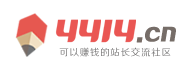 闻涌